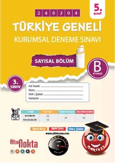 Nartest 5. Sınıf 3. Kurumsal Deneme Mart B Say Kod 240304