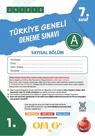 Omage 7. Sınıf 1. Türkiye Geneli Deneme Sınavı Ekim A Say Kod 251010