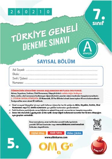 7. Sınıf Türkiye Geneli Ds Şubat A Say Kod 260210