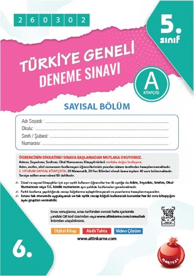 5. Sınıf Türkiye Geneli Ds Mart A Say Kod 260302